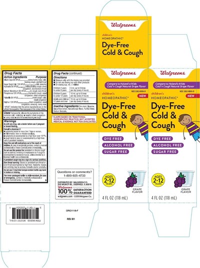 Carton (Walgreens Grape)